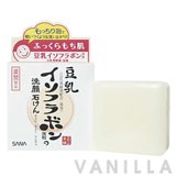 Sana Nameraka Honpo Facial Soap