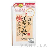 Sana Nameraka Honpo Mask