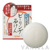 Sana Tamanoyu Facial Soap