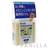 Sana Body Whitening Medicated Clear Soap