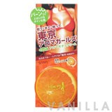 Sana Tokyo Aroma Girl Body Cream Orange