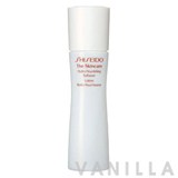 Shiseido The Skincare Hydro-Nourishing Softener