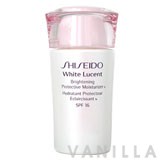 Shiseido White Lucent Brightening Protective Moisturizer N SPF16 PA++