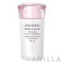 Shiseido White Lucent Brightening Protective Moisturizer N SPF16 PA++