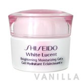 Shiseido White Lucent Brightening Moisturizing Gel N