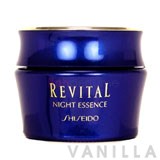 Shiseido Revital Night Essence