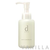 D Program Deep Cleansing Oil