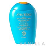 Shiseido Suncare Ultimate Sun Protection Lotion SPF50 PA+++
