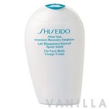 Shiseido Suncare After Sun Intensive Recovery Emulsion