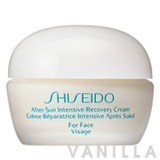 Shiseido Suncare After Sun Intensive Recovery Cream