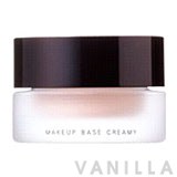 SUQQU Makeup Base Creamy