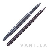 SUQQU Eyeliner Pencil