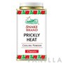 Snake Brand Prickly Heat Cooling Powder Classic 