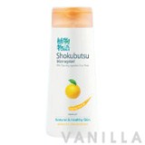 Shokubutsu Monogatari Orange Peel Oil