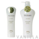 Tsubaki Golden Repair Shampoo