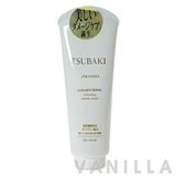 Tsubaki Golden Repair Treatment