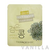 The Face Shop Cereal Black Soybean Mask Sheet