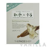 The Face Shop Red Ginseng & Chungoong Mask Sheet
