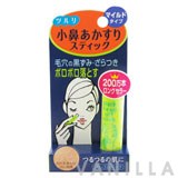 Tsururi Black Head Off Stick Mild