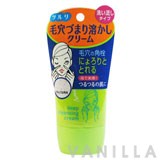 Tsururi Deep Cleansing Cream