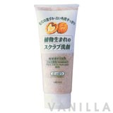 Utena Everish Facial Scrub Walnut