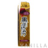 Utena Selama Honey Lotion