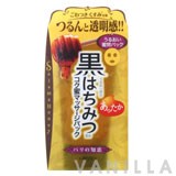 Utena Selama Honey Massage Pack