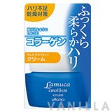 Utena Lamuca Emollient Cream