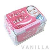 Utena Puresa Daily Care Mask Hyaluronic Acid