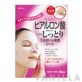 Utena Puresa Sheet Mask Hyaluronic Acid