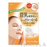 Utena Puresa Sheet Mask Isoflavone