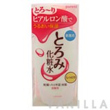 Utena Purete Lotion R