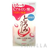 Utena Purete Cream