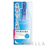 Utena Purete White Lotion