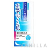 Utena Purete White Milk Lotion