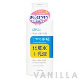 Utena Simple Balance Milk in Lotion UV