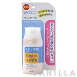 Utena Simple Balance Skin Color Essence UV