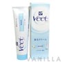 Veet Hair Removing Cream Shea Butter (Sensitive Skin)