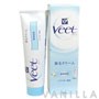 Veet Hair Removing Cream Shea Butter (Sensitive Skin)