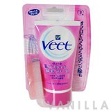 Veet Hiar Removing Cream Silk Extract