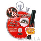 Wink Up Maxigrade Mascara