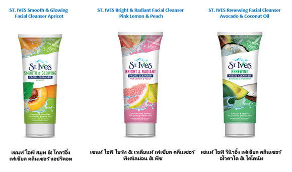 St.Ives Facial Cleanser St.Ives Facial Cleanser