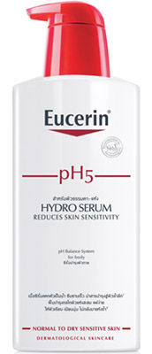 Eucerin pH5 Hydro Serum