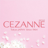 Cezanne / เซซานน์