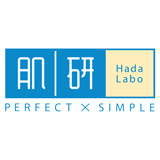 Hada Labo / ฮาดะลาโบะ