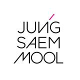 Jung Saem Mool / จอง แซล มูล