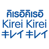 Kirei Kirei / คิเรอิ คิเรอิ 