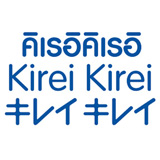 Kirei Kirei / คิเรอิ คิเรอิ