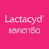 Lactacyd / แลคตาซิด