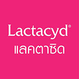 Lactacyd / แลคตาซิด